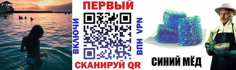 АМФ Розовый  Шатура 