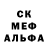 Кетамин ketamine Strange Lena
