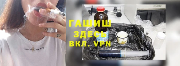 скорость Алексеевка