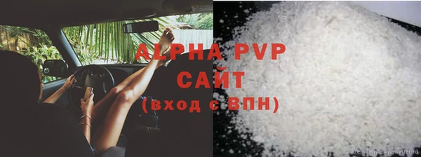скорость Алексеевка