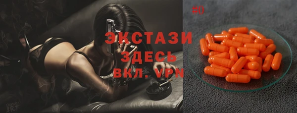 бошки Алексин