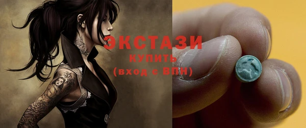 кокаин Абинск