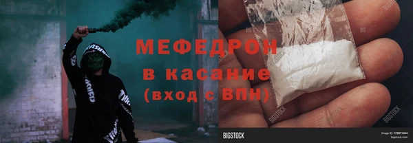 дмт Арсеньев