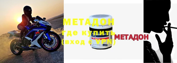гидропоника Аркадак
