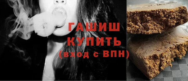 скорость Алексеевка