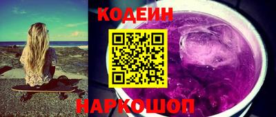 гидропоника Новодвинск