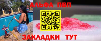 гидропоника Новодвинск
