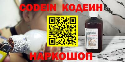 гидропоника Новодвинск
