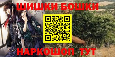 mdma Новокубанск