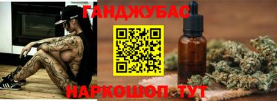 гидропоника Новодвинск