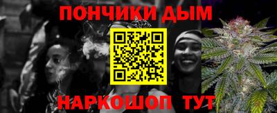 гидропоника Новодвинск