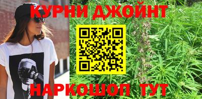 mdma Новокубанск
