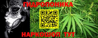mdma Новокубанск
