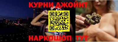 mdma Новокубанск