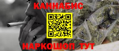 гидропоника Новодвинск