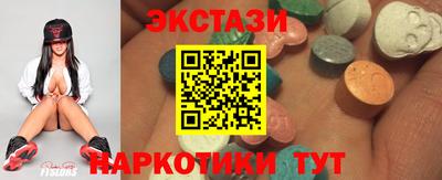гидропоника Новодвинск