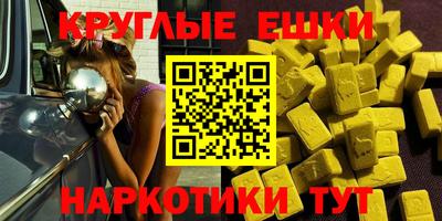 гидропоника Новодвинск