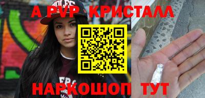 гидропоника Новодвинск