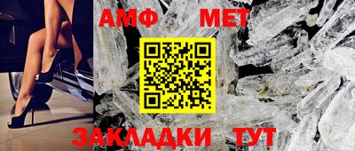 mdma Новокубанск