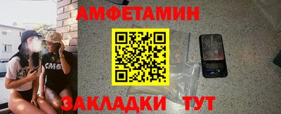 гидропоника Новодвинск