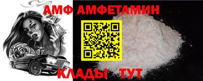 гидропоника Новодвинск