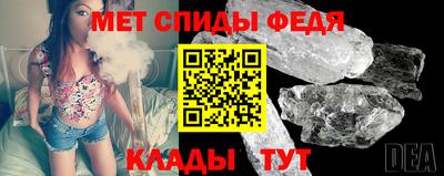 гидропоника Новодвинск