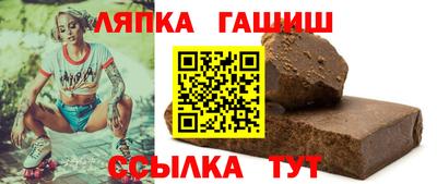 mdma Новокубанск