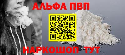гидропоника Новодвинск
