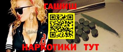 гидропоника Новодвинск