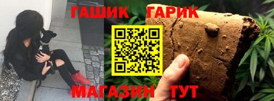 mdma Новокубанск