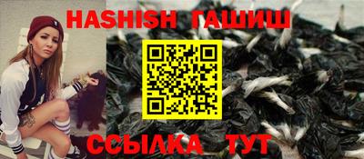 МДМА Конаково