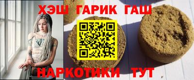 гидропоника Новодвинск