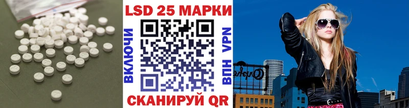 где продают   Шатура  ЛСД экстази кислота 