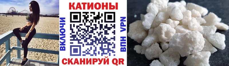 МЯУ-МЯУ мука  Шатура 