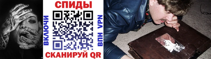МЕТАМФЕТАМИН Декстрометамфетамин 99.9% Шатура