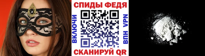 МЕТАМФЕТАМИН кристалл  Шатура 